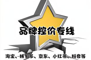 江南app官方网站